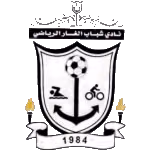 Logo của Shabab Al-Ghar