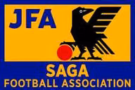 Logo của Saga (nữ)