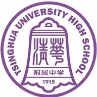 Logo của Tsinghua University High School U17