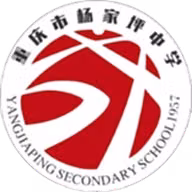 Logo của Chongqing Yangjiaping Middle School U15