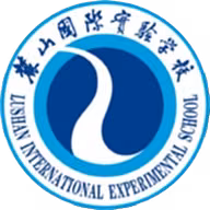 Logo của Changsha Lushan International Experimental School U17
