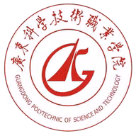 Logo của Guangdong Vocational College of Science and Technology