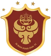 Logo của Sebian Village