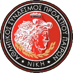 Logo của Niki Proasteiou