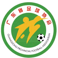 Logo của Guangdong Sports Lottery (nữ)