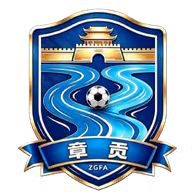 Logo của Zhanggong Team