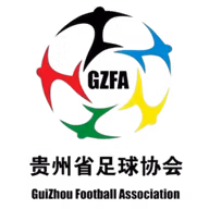 Logo của Guizhou Normal University (nữ)