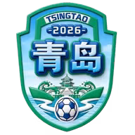 Logo của Qingdao Team