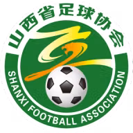 Logo của Shanxi U18
