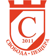 Logo của Svoboda Peshtera