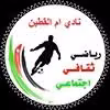 Logo của Umm Al Qotain