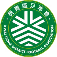Logo của Kwai Tsing District FA