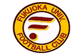 Logo của Fukuoka University