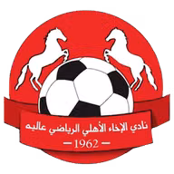 Logo của Akhaa Ahli Aley U20
