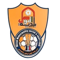 Logo của Baladiyat Al-Mosul SC