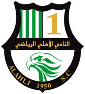 Logo của Al-Ahli Doha U20