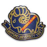 Logo của Sapporo University II