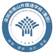 Logo của Shenzhen Nanwai Wenhua U13
