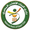 Logo của Ahli Bank (nữ)
