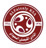 Logo của Al-Faisaly Harmah Youth
