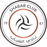 Logo của Al Shabab Riyadh (nữ)