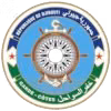 Logo của Garde-Cotes FC
