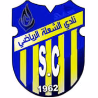 Logo của Al-Shola