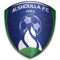 Logo của Al-Shoalah