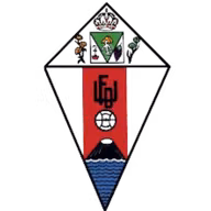 Logo của UD Fuencaliente