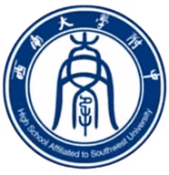 Logo của The Affiliated High School of Southwest University U13