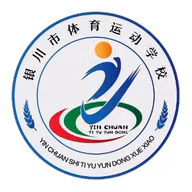 Logo của Yinchuan No.15 Middle School Helan Mountain U13