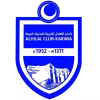 Logo của Al Hilal Karima