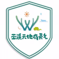 Logo của Wuxi Hongchiba