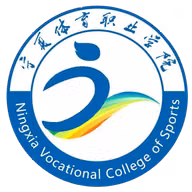 Logo của Ningxia Sports Vocational College U17