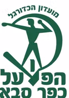 Logo của Kfar Saba 1928