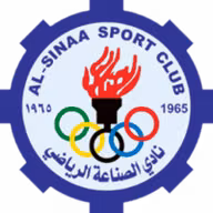 Logo của Al Sinaah