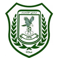 Logo của Al Ittihad SC