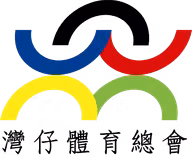Logo của Wan Chai