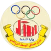 Logo của Al-Masafi