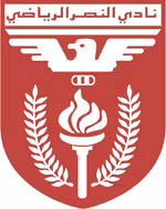Logo của Al Nasr SC