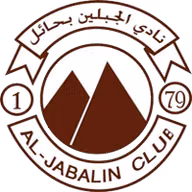 Logo của Al-Jabalain