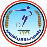 Logo của Biyala SC
