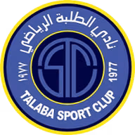 Logo của Al Talaba U21