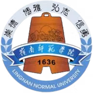 Logo của Lingnan Normal University