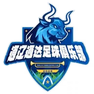 Logo của Tongliao Tongda