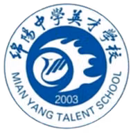 Logo của Mianzhong Yingcai U13