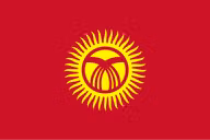 Logo của Kyrgyzstan U17 (nữ)