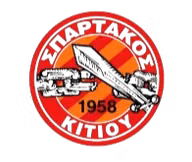 Logo của Spartakos Kitiou