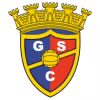 Logo của Gondomar