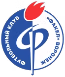 Logo của Fakel Voronezh